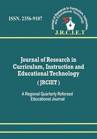 Journal of Research in Curriculum Instruction and Educational Technology